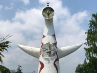 日本万博博覧会（1970年）