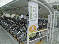 無人管理電動自転車シェアリングシステム導入社会実験