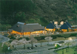 きなりの湯・きなり館