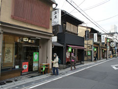 鴨東まちなか美術館(祇園縄手繁栄会)