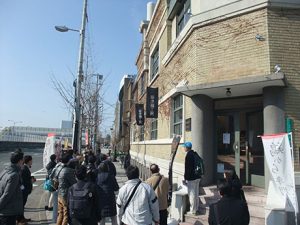 商船三井築港ビル