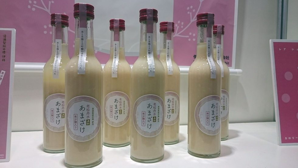 清酒発祥の地・伊丹で地元コラボの商品が新発売！