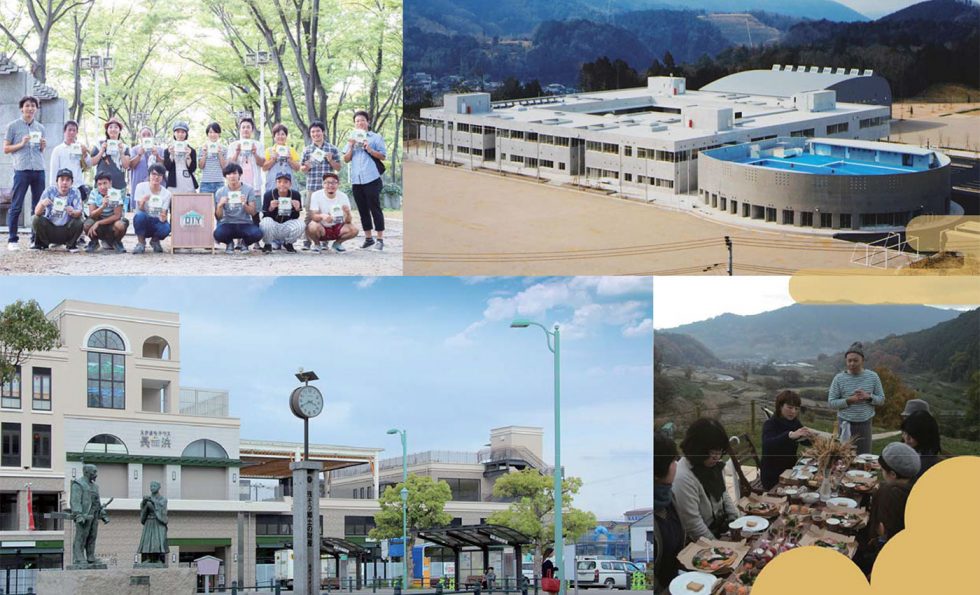 茨木市立地適正化計画の策定が間近です