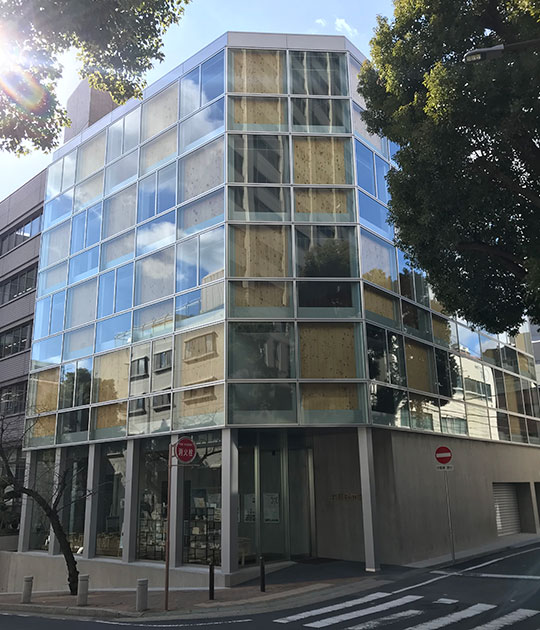 鉄骨とCLTによる新たな都市木造モデル～兵庫県林業会館が竣工