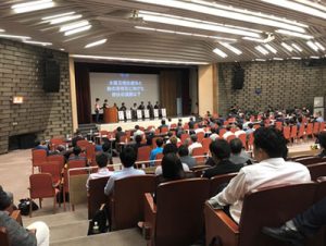 5月31日大阪eスポーツ研究会の講演会様子