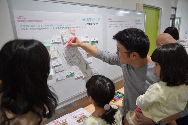 住み慣れたまちに住み続けられる暮らしに向けて・・・ごちゃまぜの地域づくり活動拠点