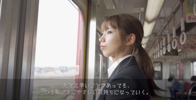 京都市伏見区向島のPRムービー 「むかいじま だいすき」が完成しました！