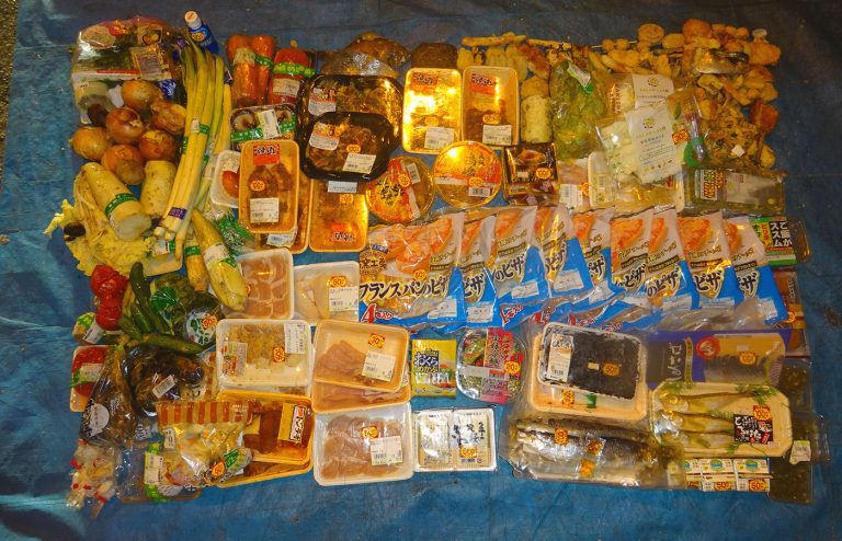 食品ロス削減推進計画を策定しました