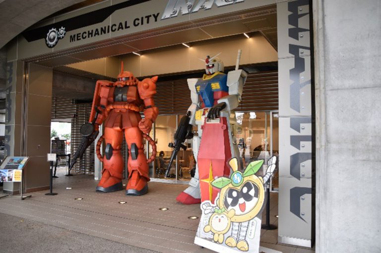 遊園地とニュータウンとガンダムがいる 都市のまちづくり