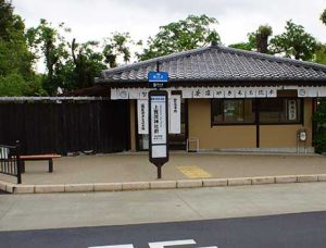 境内地に配置されたバス停