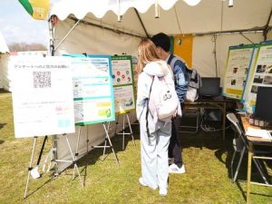 パネルを使った展示