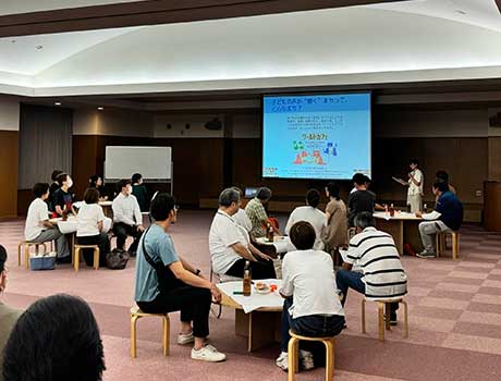 “こども”をまんなかにした地域