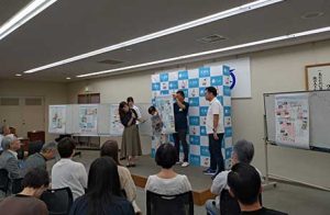 思いを込めたプレゼン