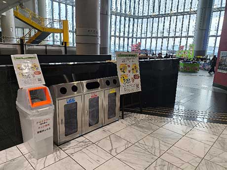 海洋プラスチック問題の解決にむけた実証実験