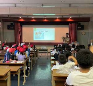 天王寺動物園からのお話