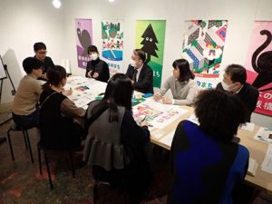 企画案検討のためのアイディア出し