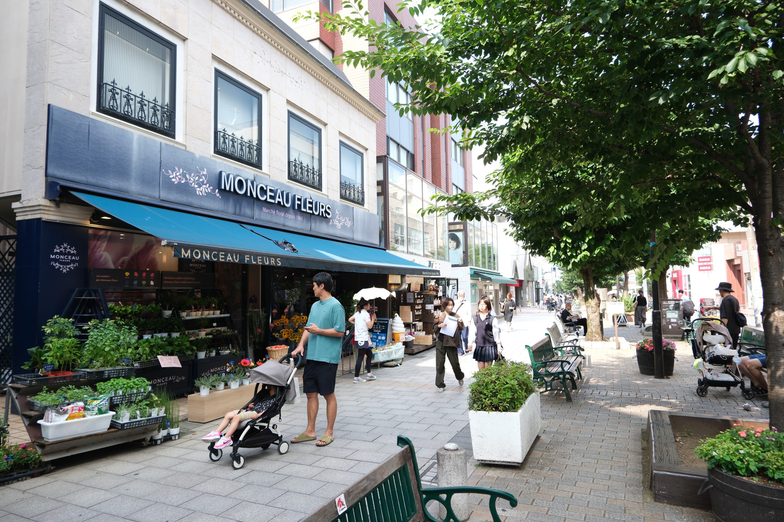 これからの「景観」づくりを考える