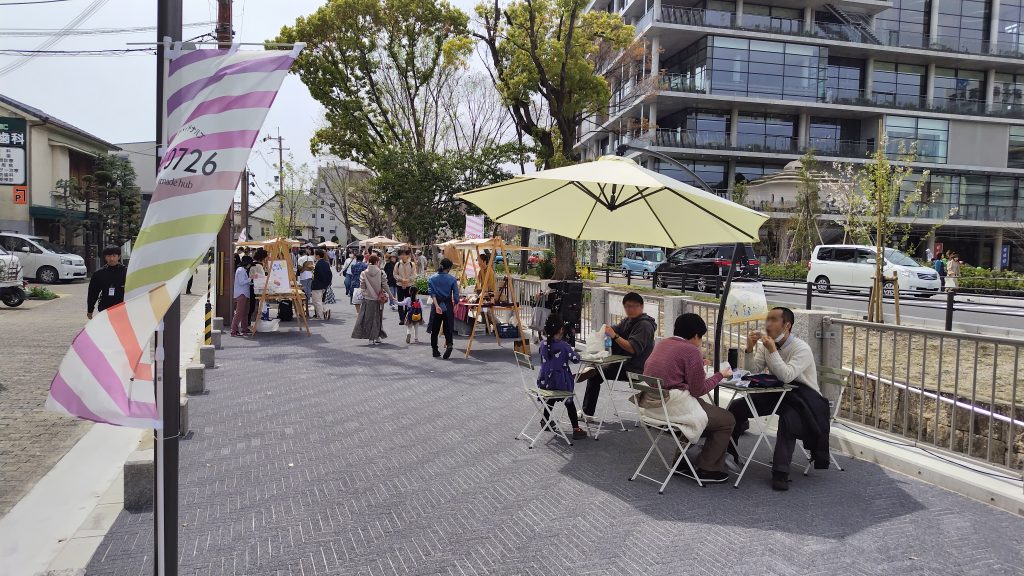 「おにクル」周辺で生まれる「人の活動の景」