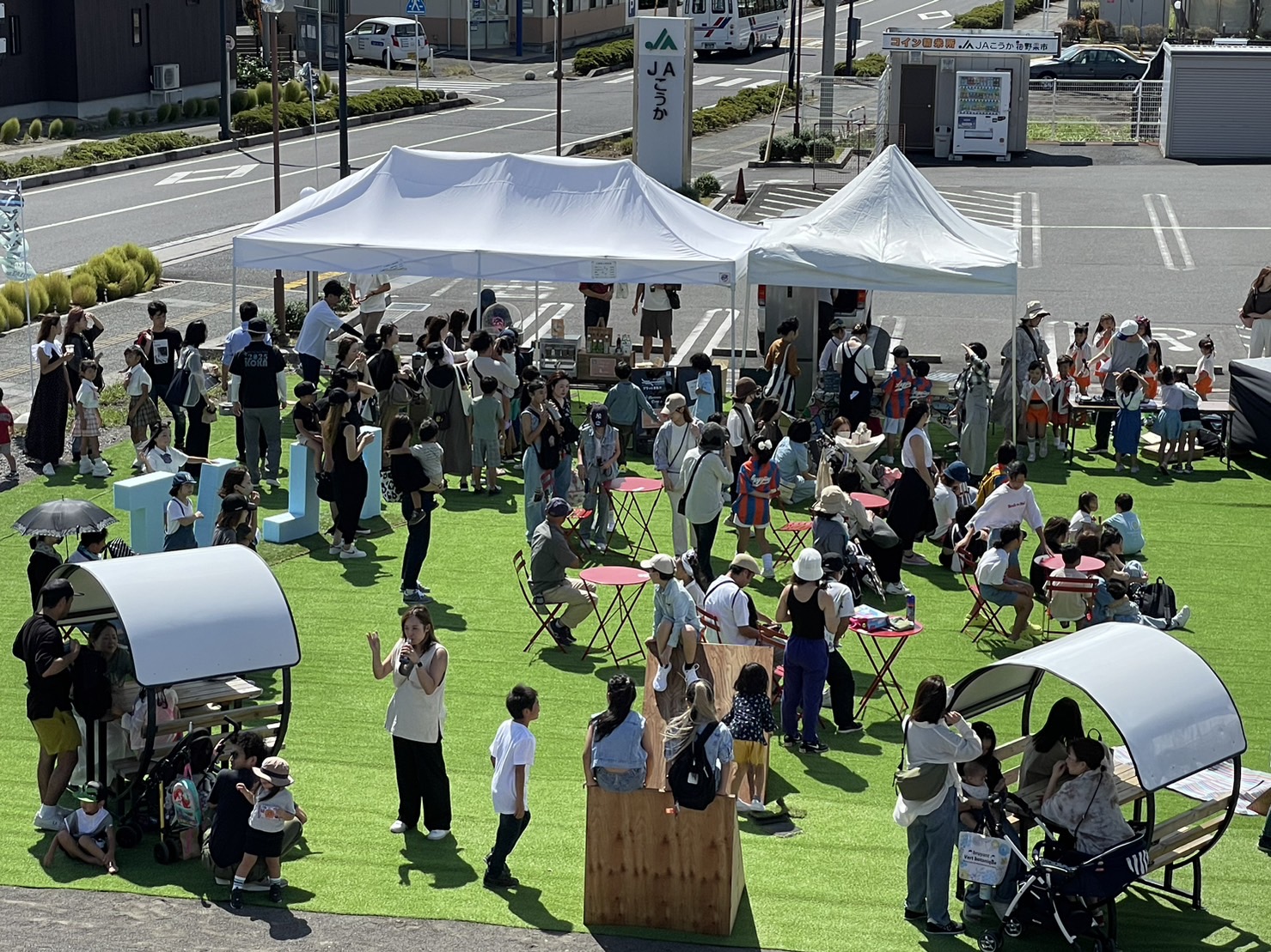 プラッと貴生川 －地域のニーズとポテンシャルを可視化する プレイスメイキングによる社会実験－