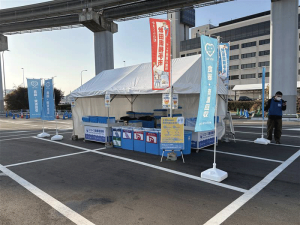 「大阪国際空港雪まつり」イベントでの導入